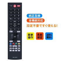 楽天市場】フナイ レコーダー（TV・オーディオ・カメラ）の通販