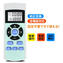 楽天市場】ILIFE V3s Pro ロボット掃除機の通販