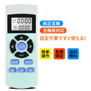 pR for ILIFE ACCt {bg|@ V3s ProΉ