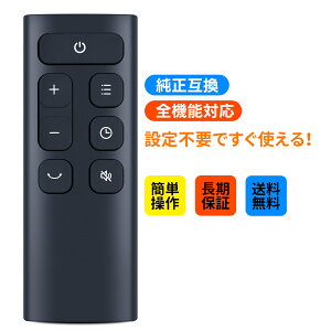 pR for DREO dCt@ q[^[R ?DR-HSH004Ή