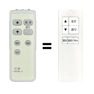 �Ɩ��p�����R�� SGM910IV SGM-910IV for ODELIC SGM-910IV �V�[�����O�t�@�������R�� OA075034 OA075135 OA075136 OA075137 OA075347 OA075345�Ή�