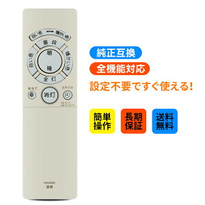 �Ɩ������R�� HK9480MM HK9480 for �p�i�\�j�b�N �����R�� �Ɩ��p�����R�� HH-LC463A HH-LC563A HH-LP550A HH-LP750A LGBZ7200 �Ή�