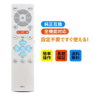 �V�[�����O�t�@�������R�� DCC-2 �ɓK������ Doshisha �h�E�V�V�������R�� CIRCULIGHT(�T�[�L�����C�g) DCC-06NM�Ή�