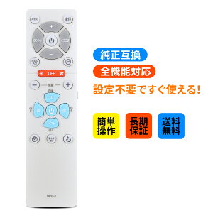 �V�[�����O�t�@�������R�� DCC-1 for Doshisha �h�E�V�V�������R�� �h�E�V�V�� �V�[�����O�t�@�������R�� CIRCULIGHT(�T�[�L�����C�g) DCC-08CM DCC-12CM DCC-12CMLW ACC-08CM ACC-12CM KCC-08CM PCC-08CM�Ή�