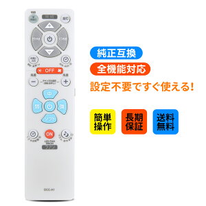 �V�[�����O�t�@�������R�� DCC-A1 for Doshisha �h�E�V�V�������R�� �h�E�V�V�� �V�[�����O�t�@�������R�� CIRCULIGHT(�T�[�L�����C�g) DCC-A08CM DCC-A12CM ACC-A08CM ACC-A12CM KCC-A08CM KCC-A12CM KCC-A12CML�Ή�