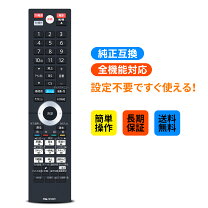 楽天市場】フナイ レコーダー（TV・オーディオ・カメラ）の通販