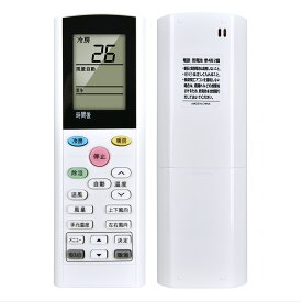 エアコンリモコン YAC4FB21 for IRIS OHYAMA アイリスオーヤマエアコン用リモコン YAC4FB21 リモコン IHF-2208G IHF-07GR IHF-2208G IHF-2508G IHF-2808G IHF-3608G IHF-4008G IHF-5608G IHF-6308G 対応【品番：906281】
