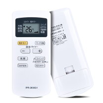 楽天市場】ipa-3521gの通販