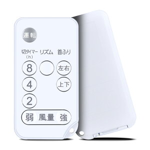 �t�@�������R�� PCF-KSC151T-EC �Ή� for IRIS OHYAMA �A�C���X�I�[���} �p�̃����R�� for WOOZOO �T�[�L�����[�^�[ ��@ ��p�����R��