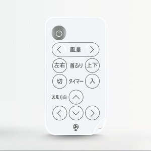 �t�@�������R�� AZ-SDC15TEC-W PCF-SDC15T-EC-W �Ή� �A�C���X�I�[���}�p�̃����R�� for IRIS OHYAMA �T�[�L�����[�^�[�����R�� �݊������R��