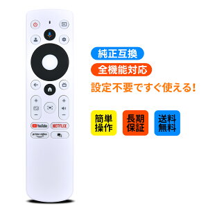 �v���W�F�N�^�[�����R�� RCI078 for BENQ �v���W�F�N�^�[ �p�̃����R�� GV50 �Ή� ��p�����R��