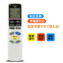 楽天市場】lec-ah811の通販