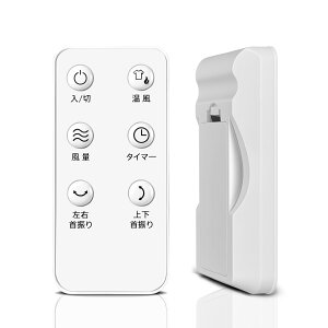 �t�@�������R�� HC-T1906 HC-T2206 �Ή� for THREEUP �X���[�A�b�v�p�̃����R�� �T�[�L�����[�^�����R�� �ߗފ����N�[�������R�� ��p�i