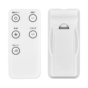 �t�@�������R�� FFE2810257 for Panasonic �p�i�\�j�b�N �p�̃����R�� F-C337B F-C337C F-C337D �Ή� ��p�����R�� ���r���O��@�p�����R��
