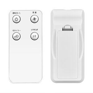 �t�@�������R�� FFE2810253 for Panasonic �p�i�\�j�b�N �p�̃����R�� F-C324B F-CW324 F-C324C �Ή� ��p�����R�� ���r���O��@�p�����R��