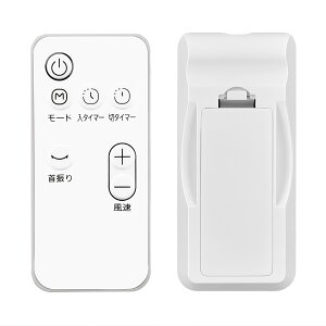 �t�@�������R�� for COMFEE �R���t�B�[ �p�̃����R�� CFT-07PWR0C1 �Ή� �T�[�L�����[�^�[�����R�� ��p�����R��