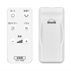 �t�@�������R�� HEF-RM8 (�i��:HEF-DL300C-002) for HITACHI ���� �p�̃����R�� HEF-DL300AZ HEF-DL300C HEF-DL300D HEF-RM8 ��@�p ��p�����R��