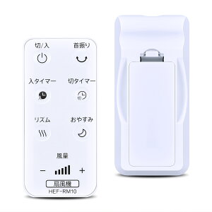 �t�@�������R�� HEF-RM10 �Ή� for HITACHI �����p�̃����R�� HEF-AL300E HEF-AL300F HEF-AL300G HEF-DL300E HEF-DL300F HEF-DL300G �Ή� ��p�����R���@��@���r���O����R��
