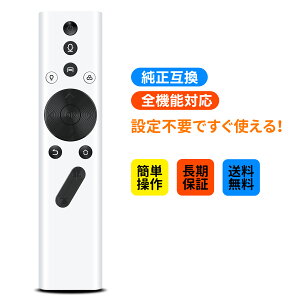 �v���W�F�N�^�[�����R�� B930C for popIn Aladdin SE / 2 / 2 Plus / Aladdin X2 Plus ��p�����R�� ��p�i