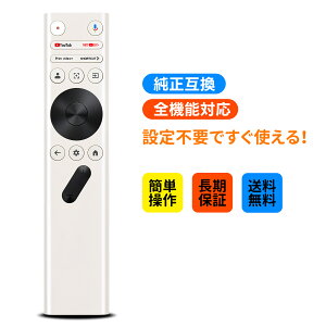 �v���W�F�N�^�[�����R�� XGIMI �p�̃����R�� for MoGo 2 Pro MoGo 4 Mogo 3 Pro/Halo+GTV �Ή��\ �����@�\�t�� �����p�����R��