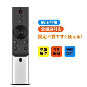 �v���W�F�N�^�[�����R�� for XGIMI Horizon/Horizon Pro/Aura Aladdin X Marca Max �A���W���G�b�N�X�p�̃����R�� WM03B �Ή��\ �����@�\�t�� ��p�i