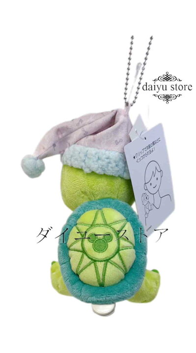 楽天市場】オル・メル くっつきぬいぐるみ 肩のせ ダッフィー 