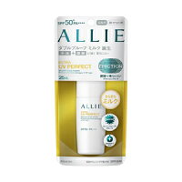 【メール便・ネコポス対応】カネボウアリィーエクストラUVパーフェクト<日やけ止め乳液>25ml※ネコポス不可