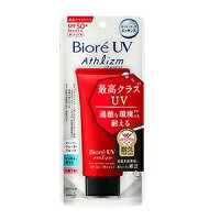【メール便対応】花王ビオレUVアスリズムエッセンス70gSPF50+PA++++<顔・からだ用>※ネコポス不可