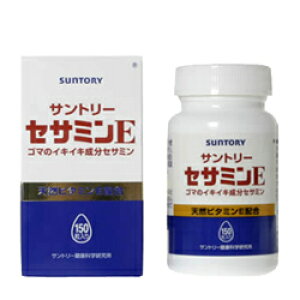 サントリーセサミンの通販 価格比較 価格 Com