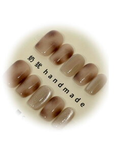ネイルチップ 10枚入り ショート ジェルネイル マーブル パール ベージュ ピンク ブラウン おしゃれ Sサイズ 短め