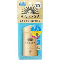 【メール便・ネコポス対応】資生堂アネッサパーフェクトUVスキンケアミルク60mlSPF50+PA++++