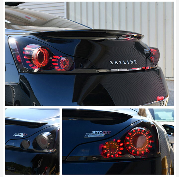 楽天市場】スカイラインクーペ LEDテール V36 LEDテールランプV2 CKV36 