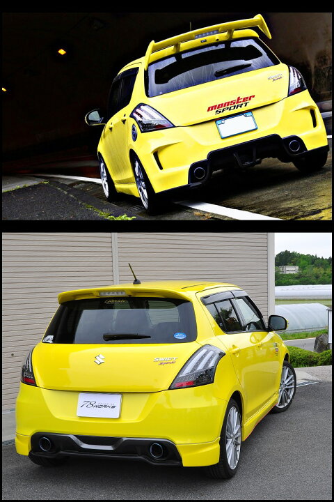 楽天市場】スイフト LEDテール ZC72S ZD72S ZC32S スイフトRS スイフト 