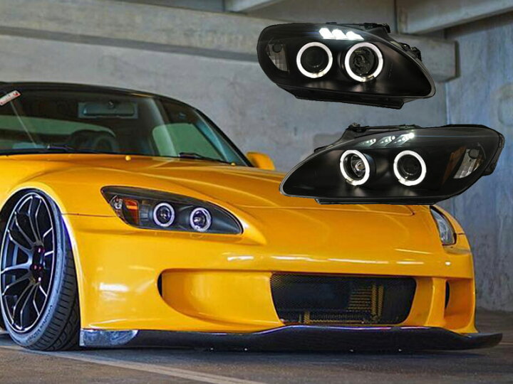 楽天市場】S2000 ヘッドライト AP1 AP2 後期用 イカリングヘッドライト 