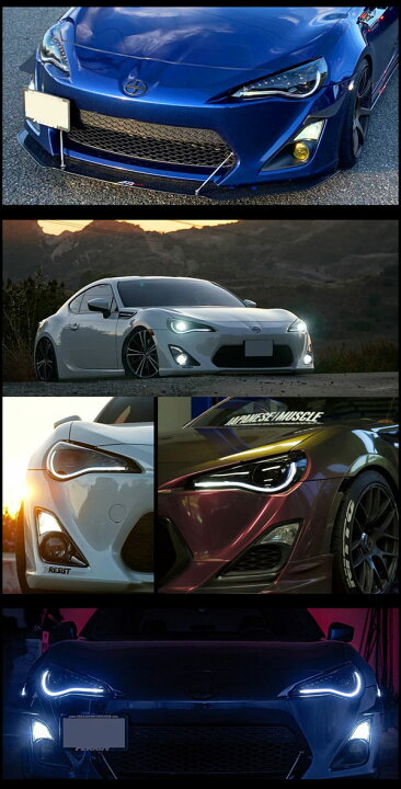 楽天市場】86 BRZ ヘッドライト ZN6 ZC6 フルLEDヘッドライトV4 流れる 