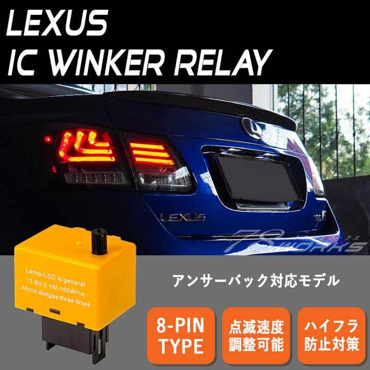 楽天市場】GS LEDテール 19系 GS350 GS430 GS450h GS460 ファイバー 