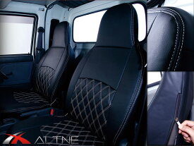 楽天市場 ハイゼット ジャンボ カスタム アクセサリー 車用品 車用品 バイク用品の通販