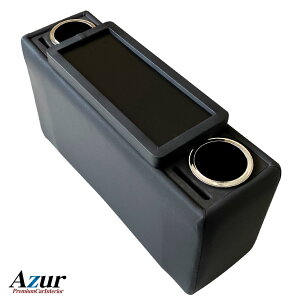 VG^ A[Xg 170n R\[BOXt [  p[c Azur/AY[ (AZCB17