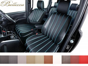 Zi V[gJo[ C27 R1/8-R4/11 8l x[VbNLINE xbc@/Bellezza (N482