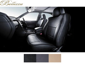 }[NX V[gJo[ GRX120n H16/11-H21/10 5l Z_eS xbc@/Bellezza (5269