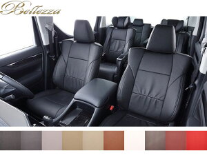 sNVXK V[gJo[ LA700A LA710A H27/7-R4/9 4l JWAG xbc@/Bellezza (D745