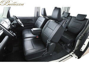 At@[h V[gJo[ AGH30n GGH30n H27/2-H29/12 7l C[W[tBbg xbc@/Bellezza (T345