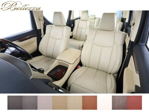 N-ONE V[gJo[ JG3 JG4 R2/12- 4l v~APVC xbc@/Bellezza (H166