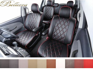 HNV[ V[gJo[ ZRR70n H22/4-H26/1 5l ChXeb`DX xbc@/Bellezza (T334