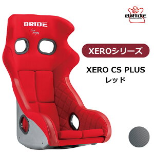 XERO�V���[�Y XERO CS PLUS ���b�h �X�[�p�[�A���~�h���u���b�N�V�F�� �t���o�P�b�g�V�[�g �V�[�g FIA�K�i BRIDE/�u���b�h (H02BBR