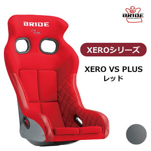 XERO�V���[�Y XERO VS PLUS ���b�h �X�[�p�[�A���~�h���u���b�N�V�F�� �t���o�P�b�g�V�[�g �V�[�g FIA�K�i BRIDE/�u���b�h (H03BBR