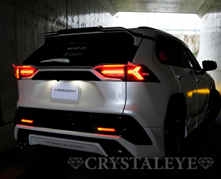 楽天市場】RAV4 LEDテール 50系 MXAA52 MXAA54 AXAH52 AXAH54 AXAP54 
