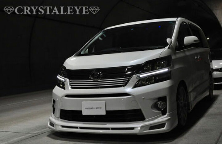 楽天市場】ヴェルファイア ヘッドライトガーニッシュ 20系 LED EYEデイ  