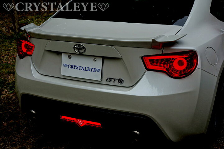 楽天市場】86 BRZ LEDバックフォグ ZN6 ハチロク ZC6 ファイバーLED 