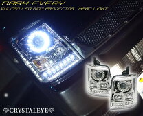楽天市場】エブリィ da64v ヘッドライトの通販
